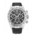 Rolex Daytona 116519-40 MM