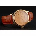 Rolex Cellini Gold Dial And Markings Gold Case Light Brown Leather Strap